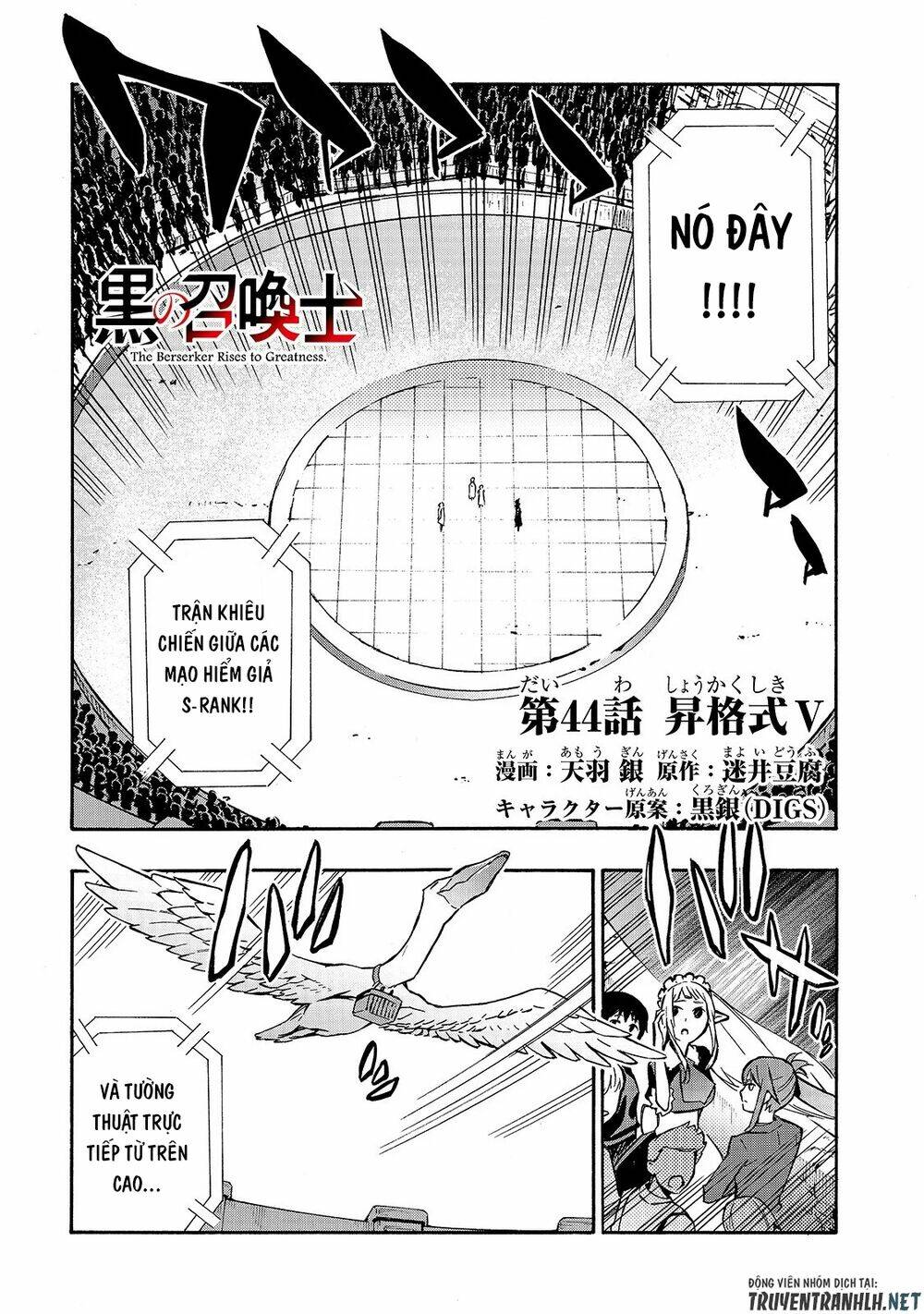 Kuro No Shoukanshi Chapter 44 - Trang 2