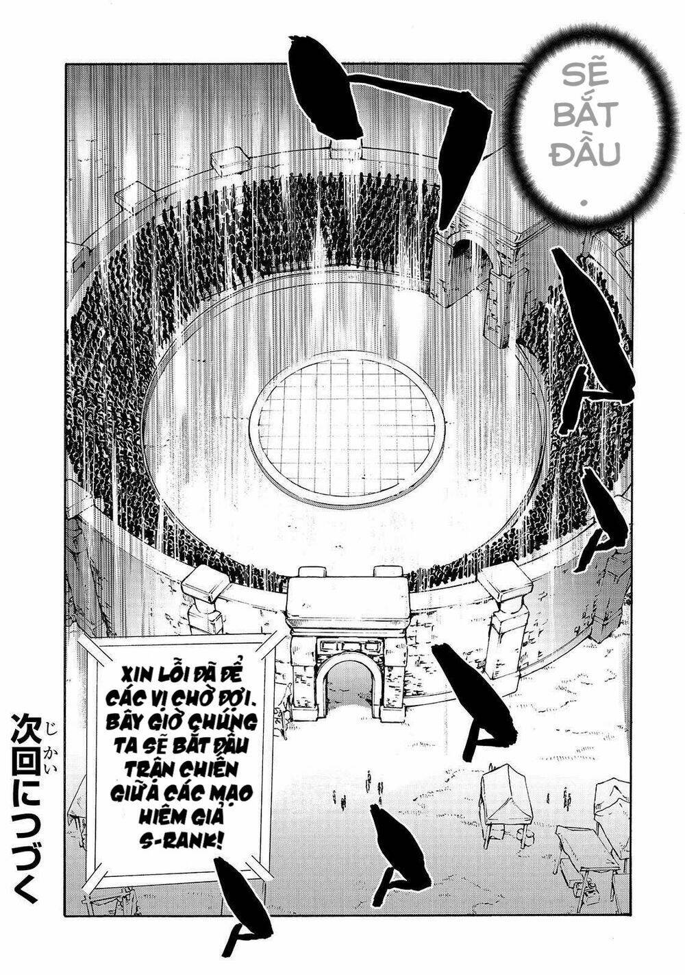 Kuro No Shoukanshi Chapter 43 - Trang 2