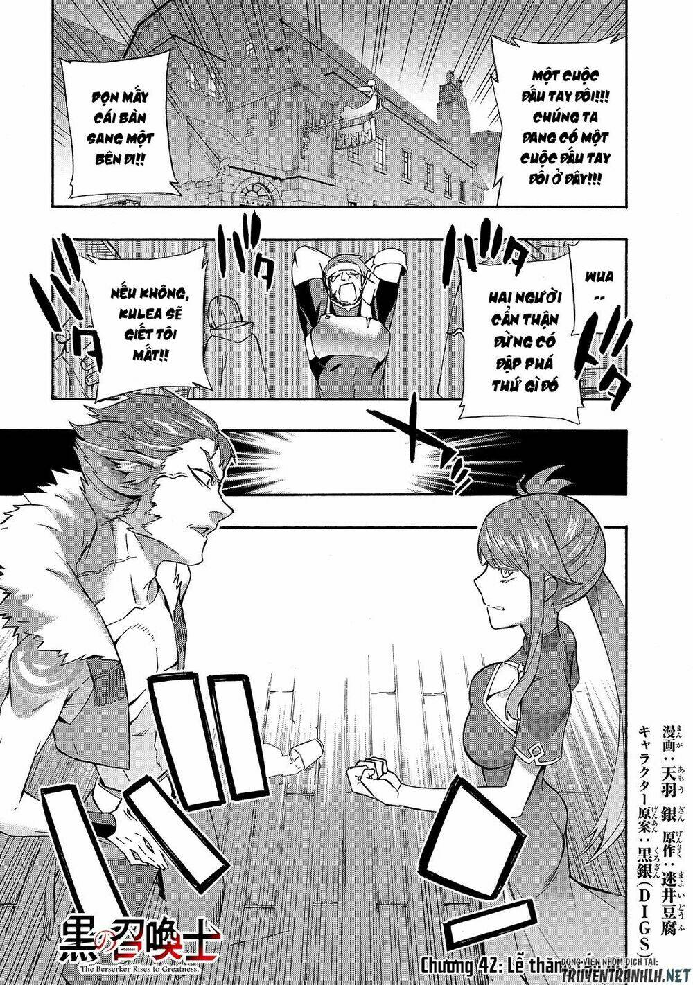 Kuro No Shoukanshi Chapter 42 - Trang 2