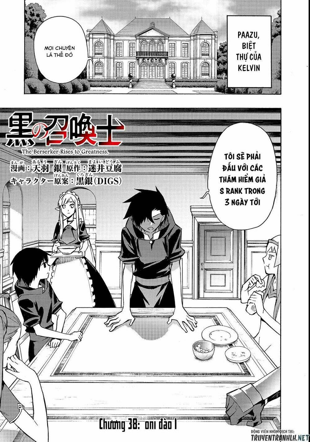 Kuro No Shoukanshi Chapter 38 - Trang 2