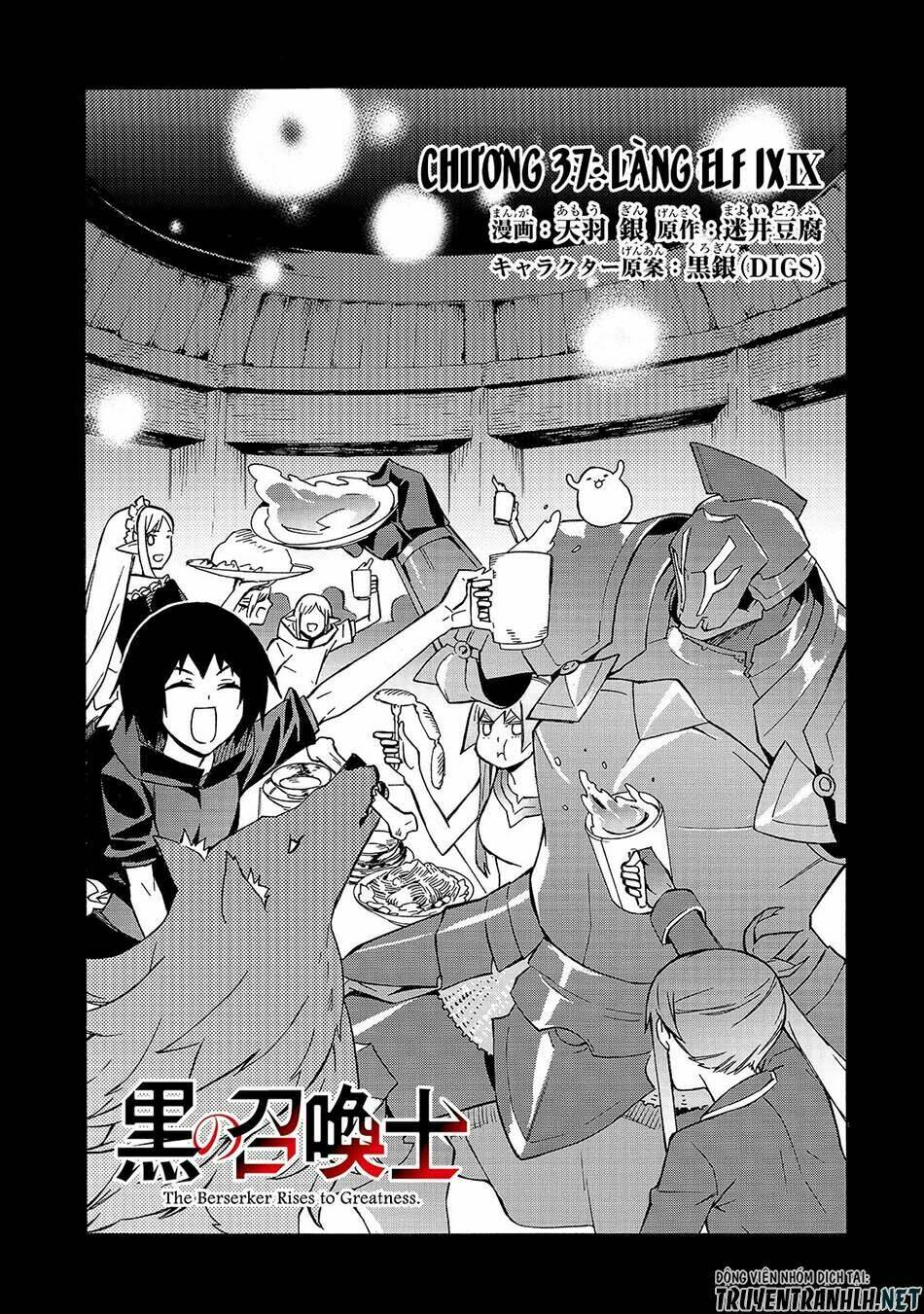 Kuro No Shoukanshi Chapter 37 - Trang 2