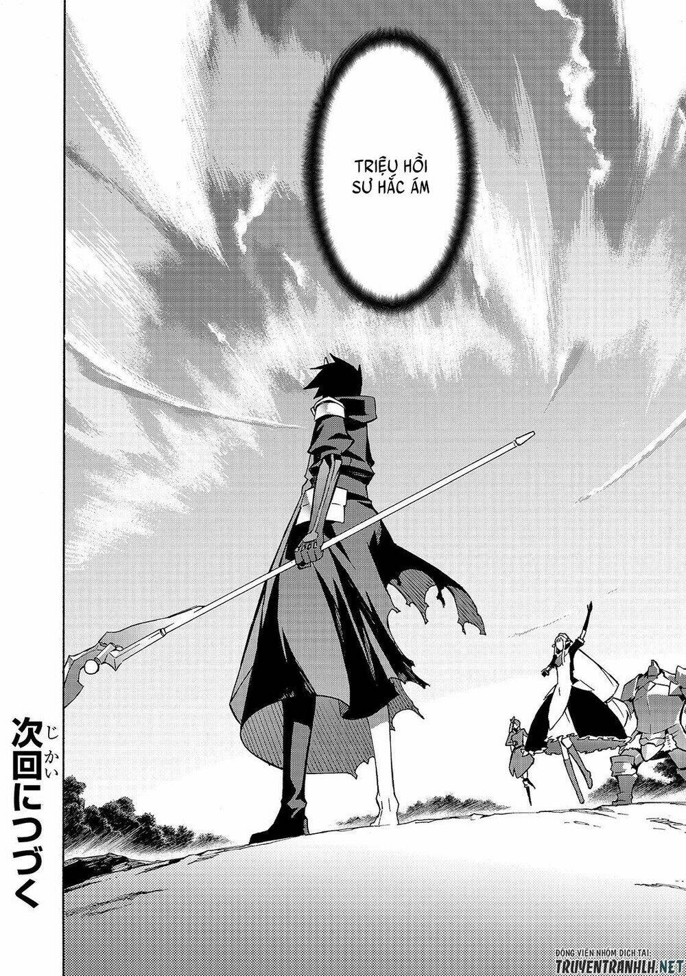 Kuro No Shoukanshi Chapter 35 - Trang 2