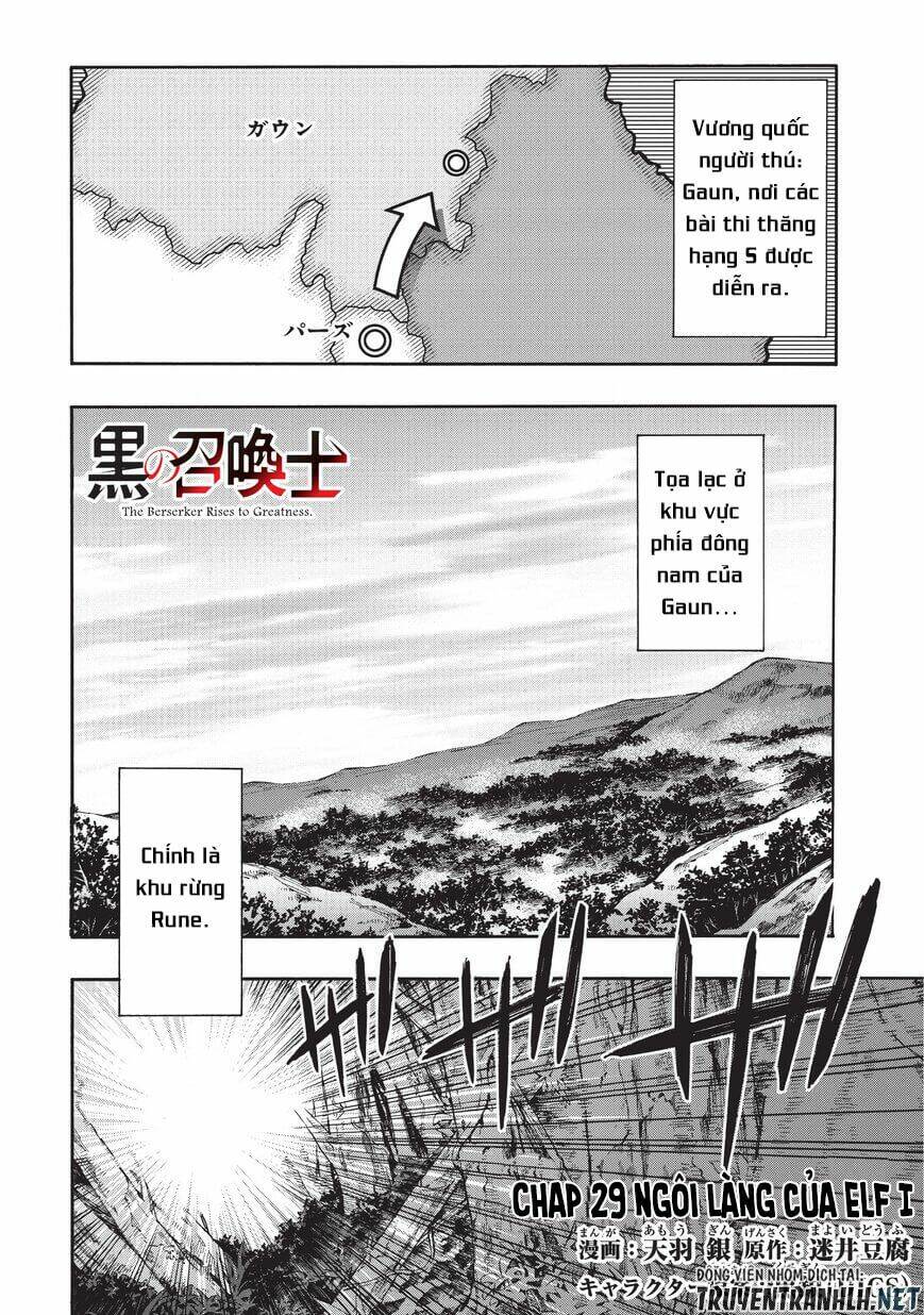 Kuro No Shoukanshi Chapter 29 - Trang 2