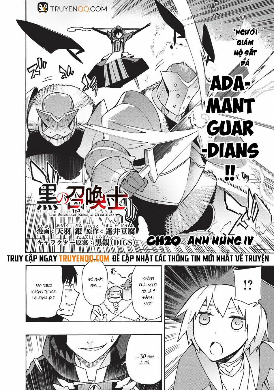 Kuro No Shoukanshi Chapter 20 - Trang 2