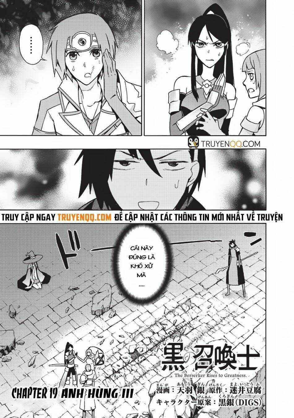 Kuro No Shoukanshi Chapter 19 - Trang 2