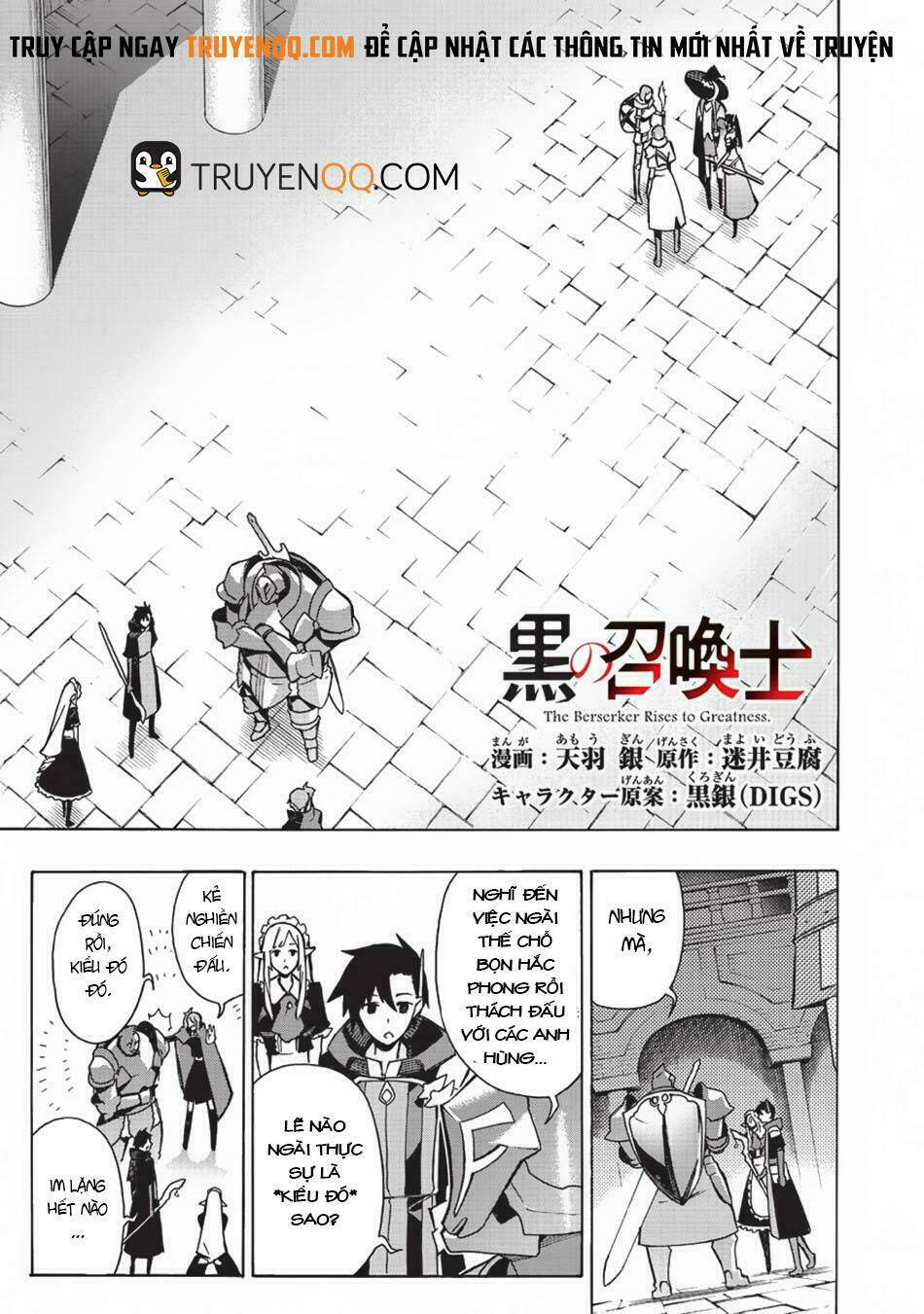 Kuro No Shoukanshi Chapter 18 - Trang 2