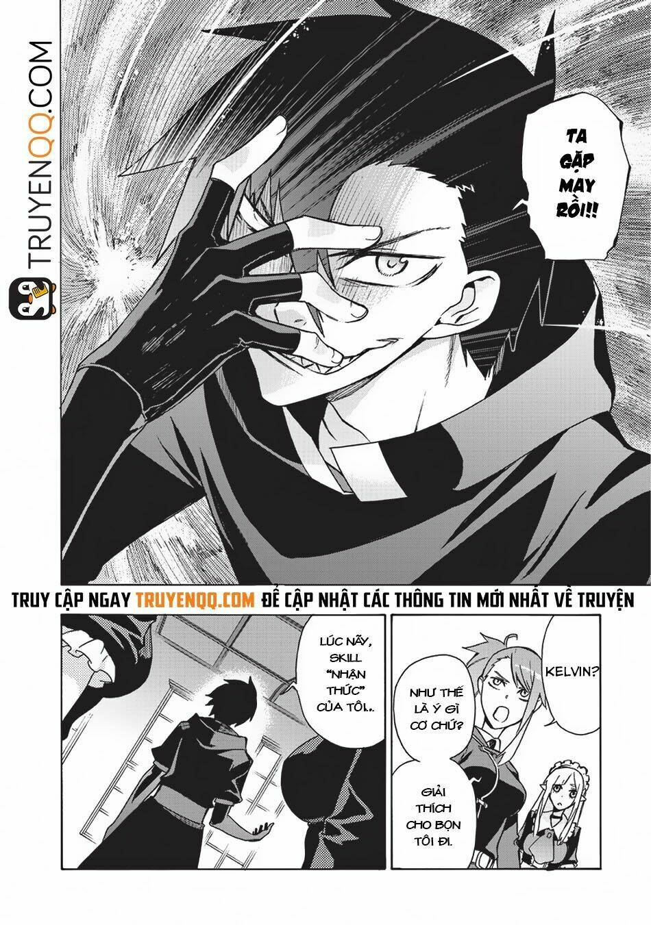 Kuro No Shoukanshi Chapter 15 - Trang 2