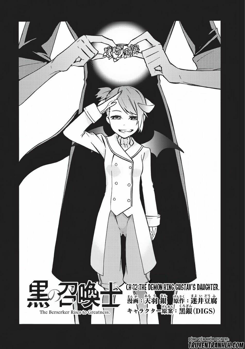 Kuro No Shoukanshi Chapter 12 - Trang 2