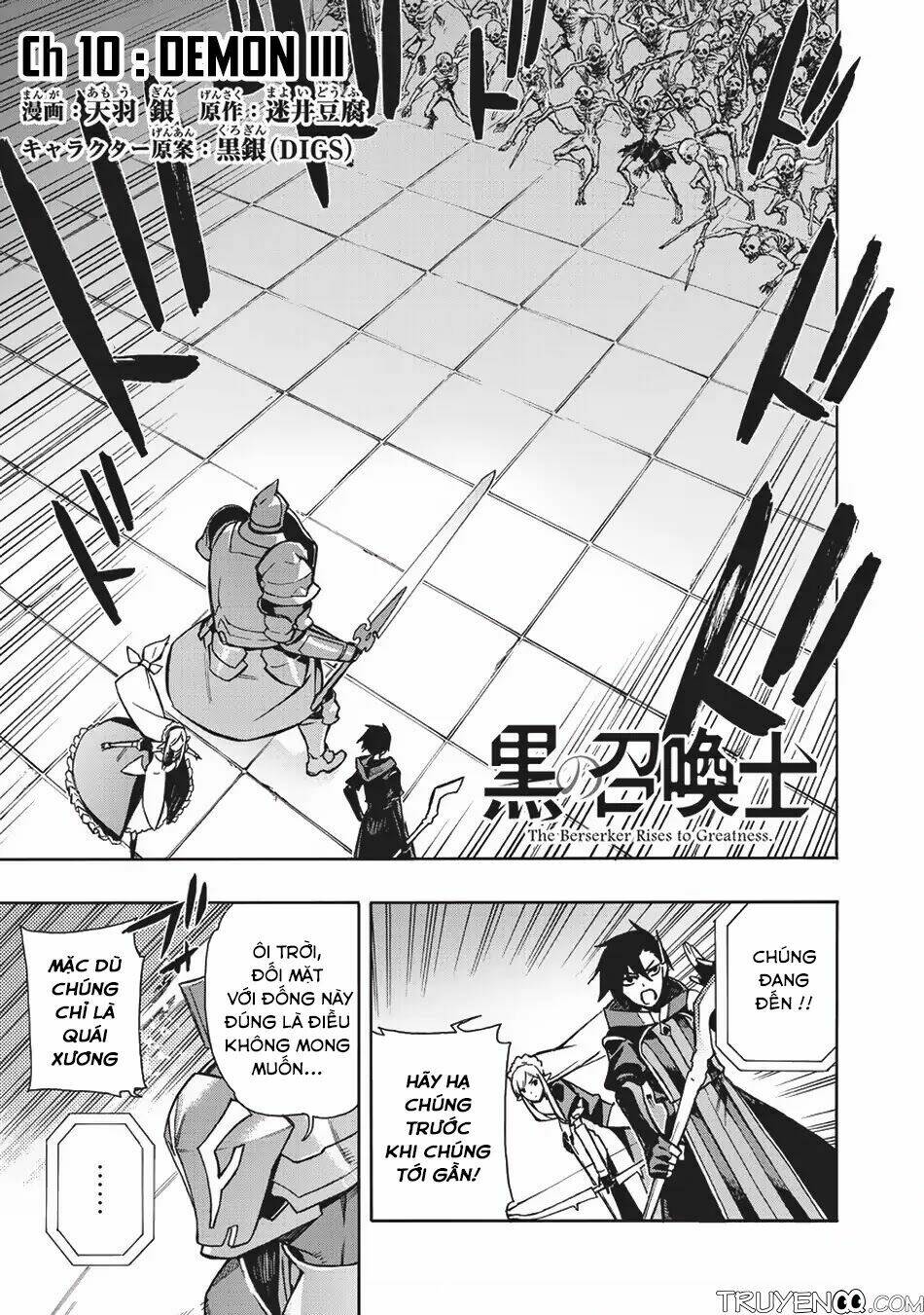 Kuro No Shoukanshi Chapter 10 - Trang 2