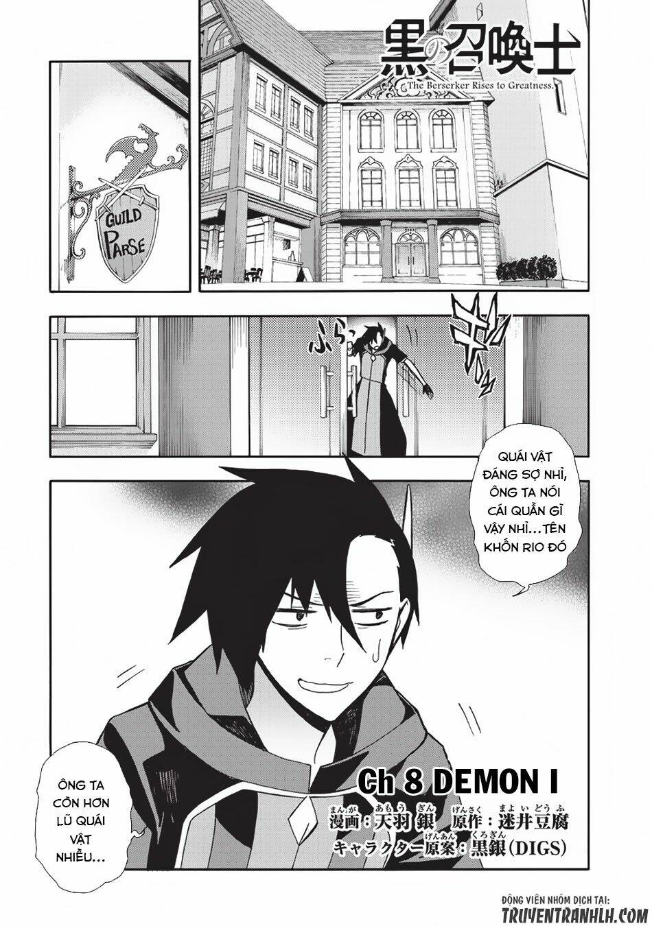 Kuro No Shoukanshi Chapter 8 - Trang 2