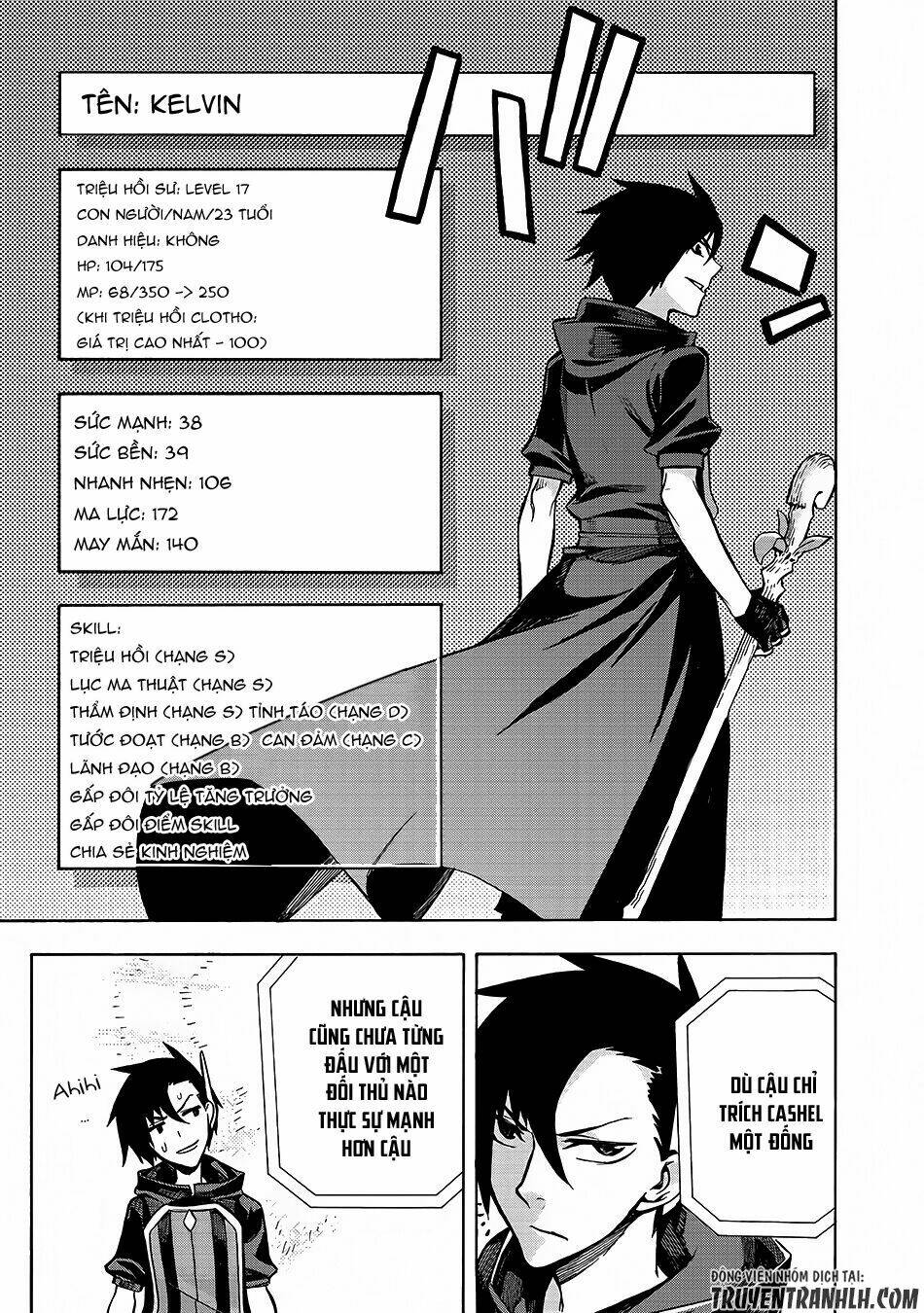 Kuro No Shoukanshi Chapter 3 - Trang 2