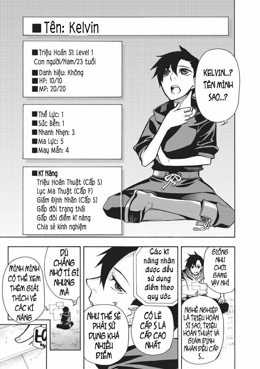 Kuro No Shoukanshi Chapter 1 - Trang 2