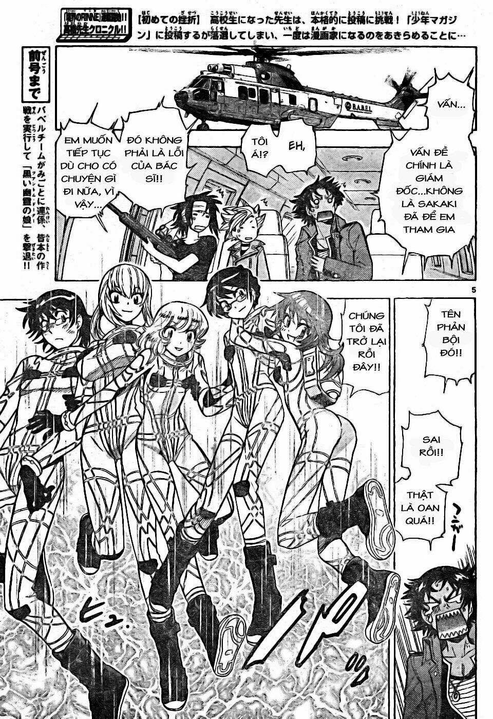 Loli Siêu Năng Lực Chapter 171 - Trang 2