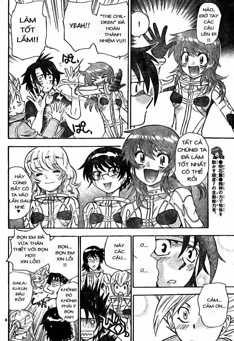 Loli Siêu Năng Lực Chapter 171 - Trang 2