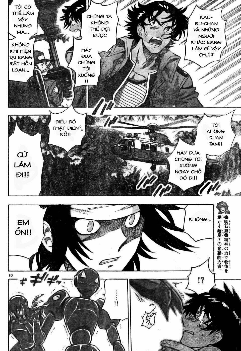 Loli Siêu Năng Lực Chapter 170 - Trang 2