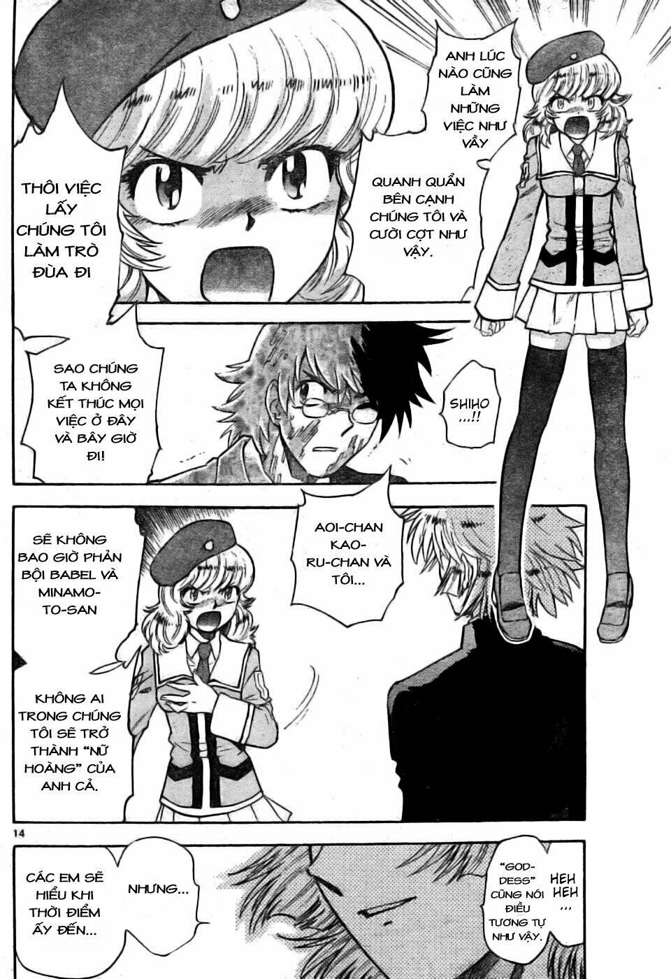 Loli Siêu Năng Lực Chapter 162 - Trang 2