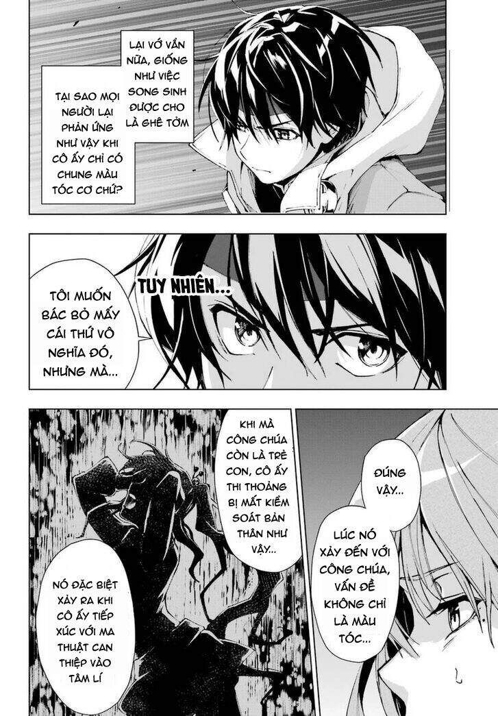 The Swordsman Called The Countless Swords Sorcerer Chapter 25 - Trang 2