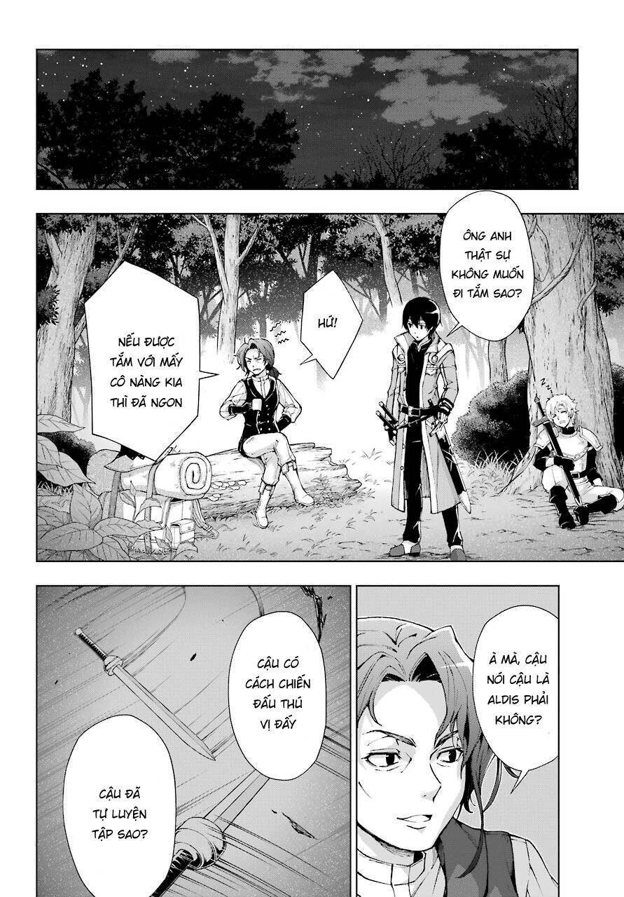 The Swordsman Called The Countless Swords Sorcerer Chapter 22 - Trang 2