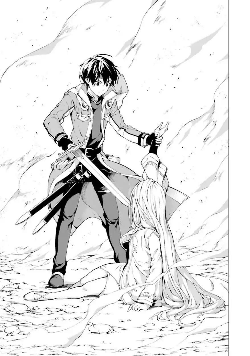 The Swordsman Called The Countless Swords Sorcerer Chapter 4 - Trang 2