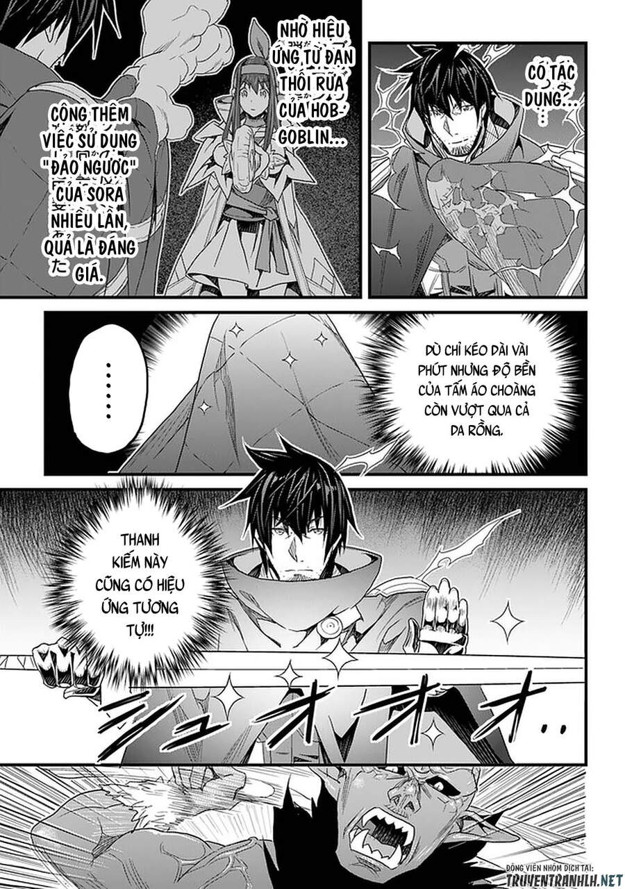 Yakudatazu Skill Ni Jinsei O Sosogikomi 25-Nen, Imasara Saikyou No Boukentan Midori Kashi No Akira Chapter 16 - Trang 2