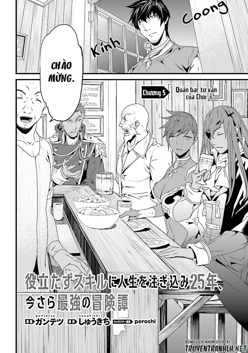 Yakudatazu Skill Ni Jinsei O Sosogikomi 25-Nen, Imasara Saikyou No Boukentan Midori Kashi No Akira Chapter 5 - Trang 2