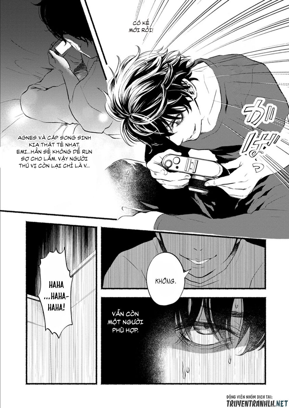 Doku Mushi – The Ruins Hotel Chapter 7 - Trang 2