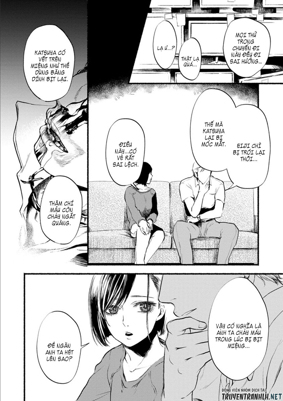 Doku Mushi – The Ruins Hotel Chapter 7 - Trang 2