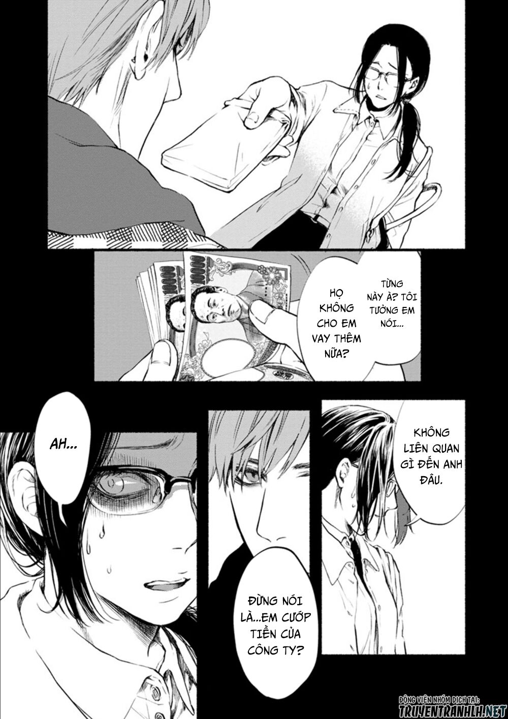 Doku Mushi – The Ruins Hotel Chapter 6 - Trang 2