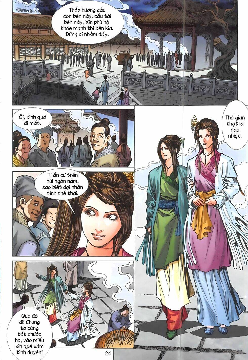 Liêu Trai Chí Dị Chapter 0 - Trang 2