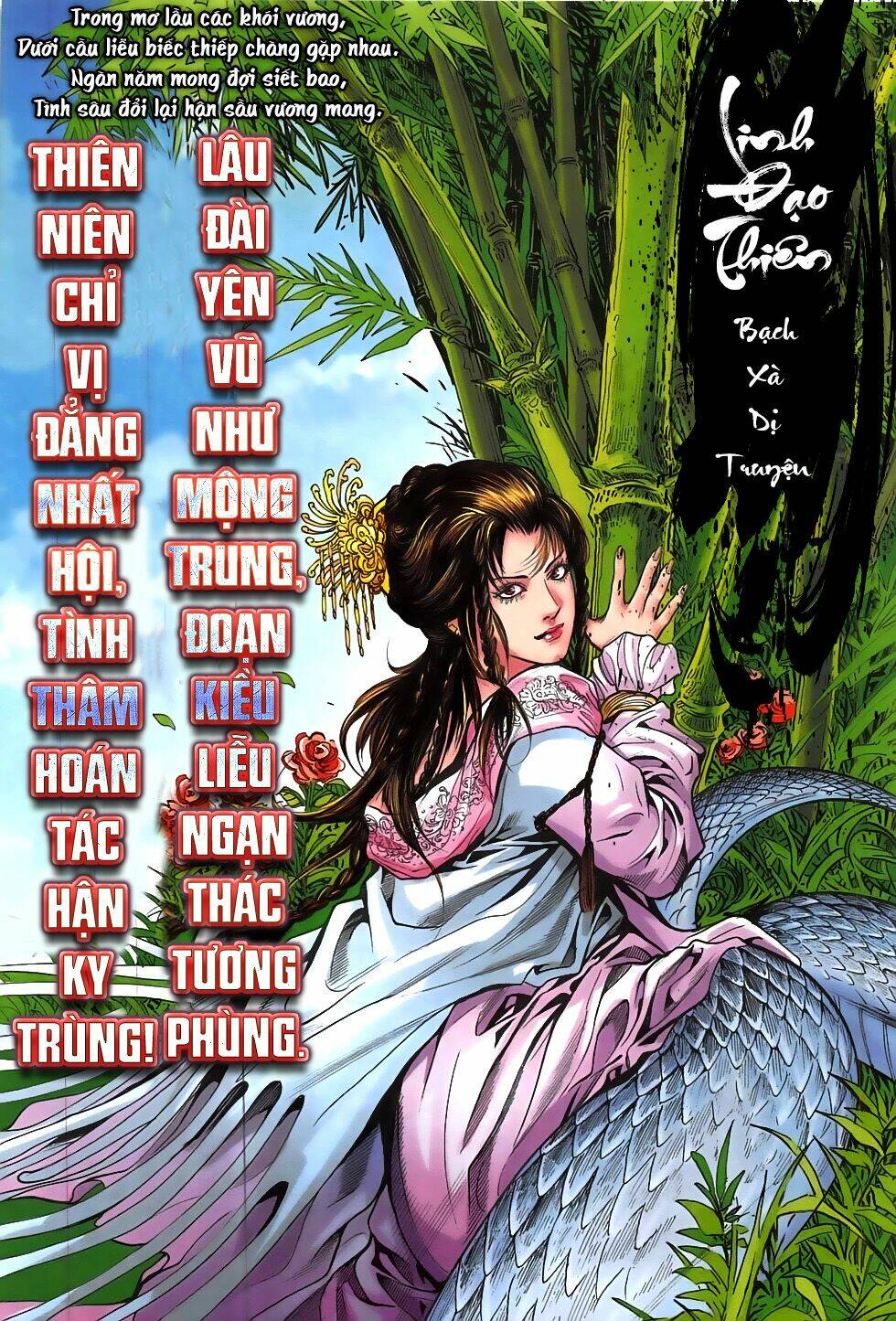 Liêu Trai Chí Dị Chapter 0 - Trang 2