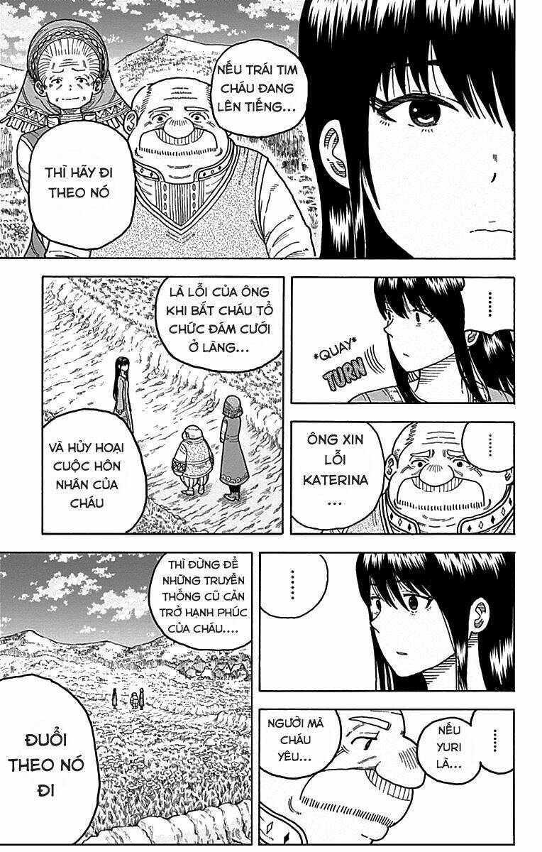 Shokubutsu Zukan Chapter 9 - Trang 2