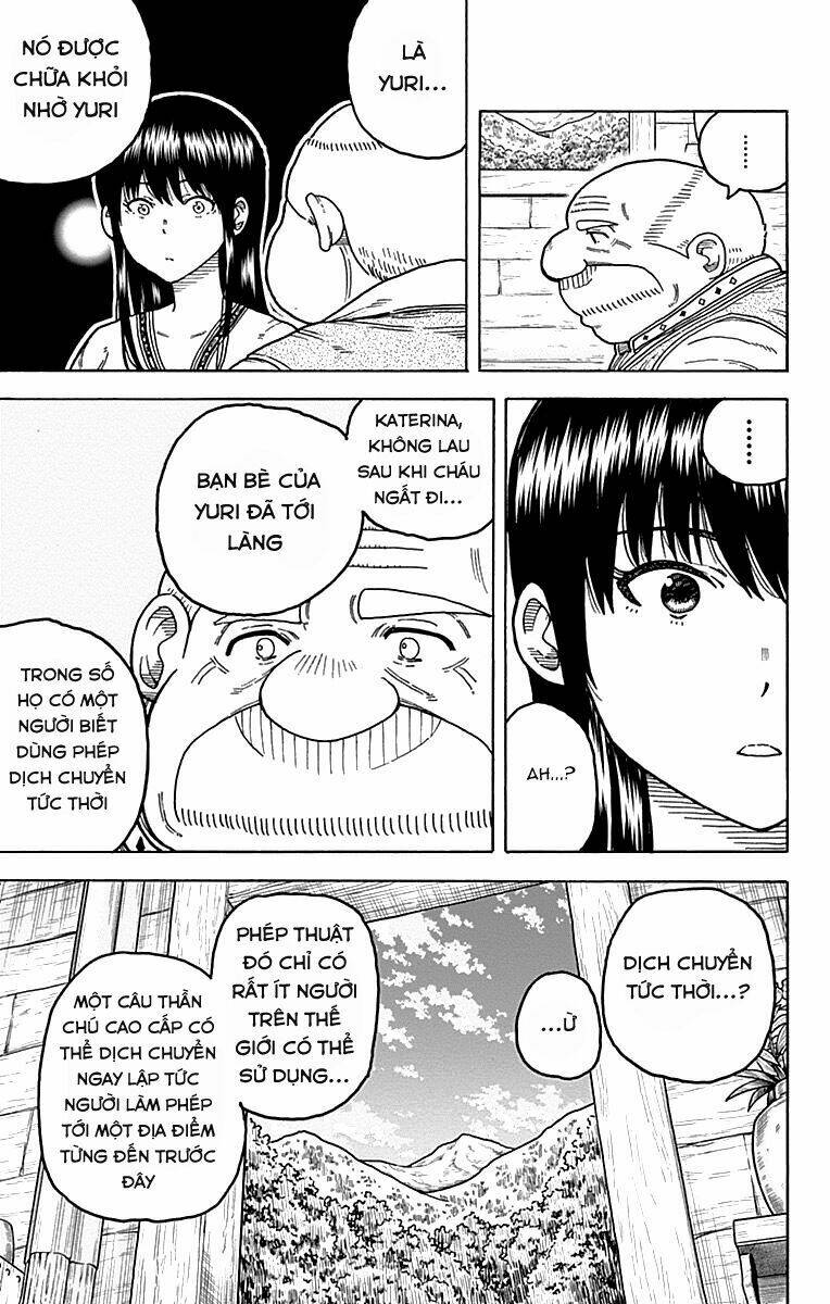 Shokubutsu Zukan Chapter 9 - Trang 2