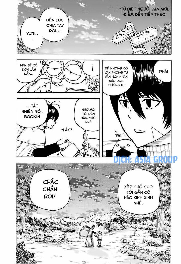 Shokubutsu Zukan Chapter 4 - Trang 2