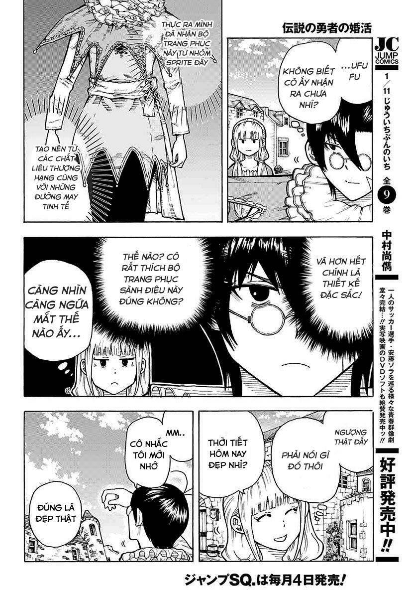 Shokubutsu Zukan Chapter 2.5 - Trang 2