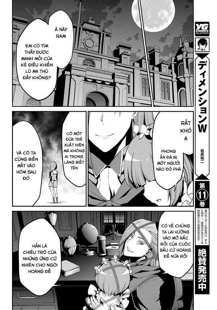 Seishun Location Chapter 32.5 - Trang 2