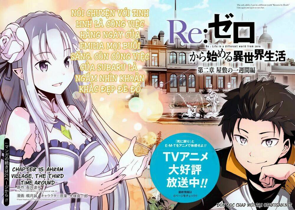 Seishun Location Chapter 27 - Trang 2