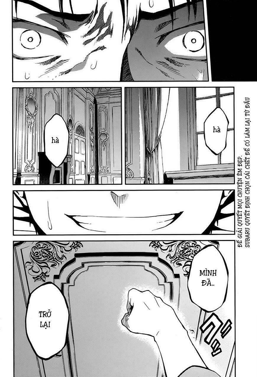 Seishun Location Chapter 25 - Trang 2