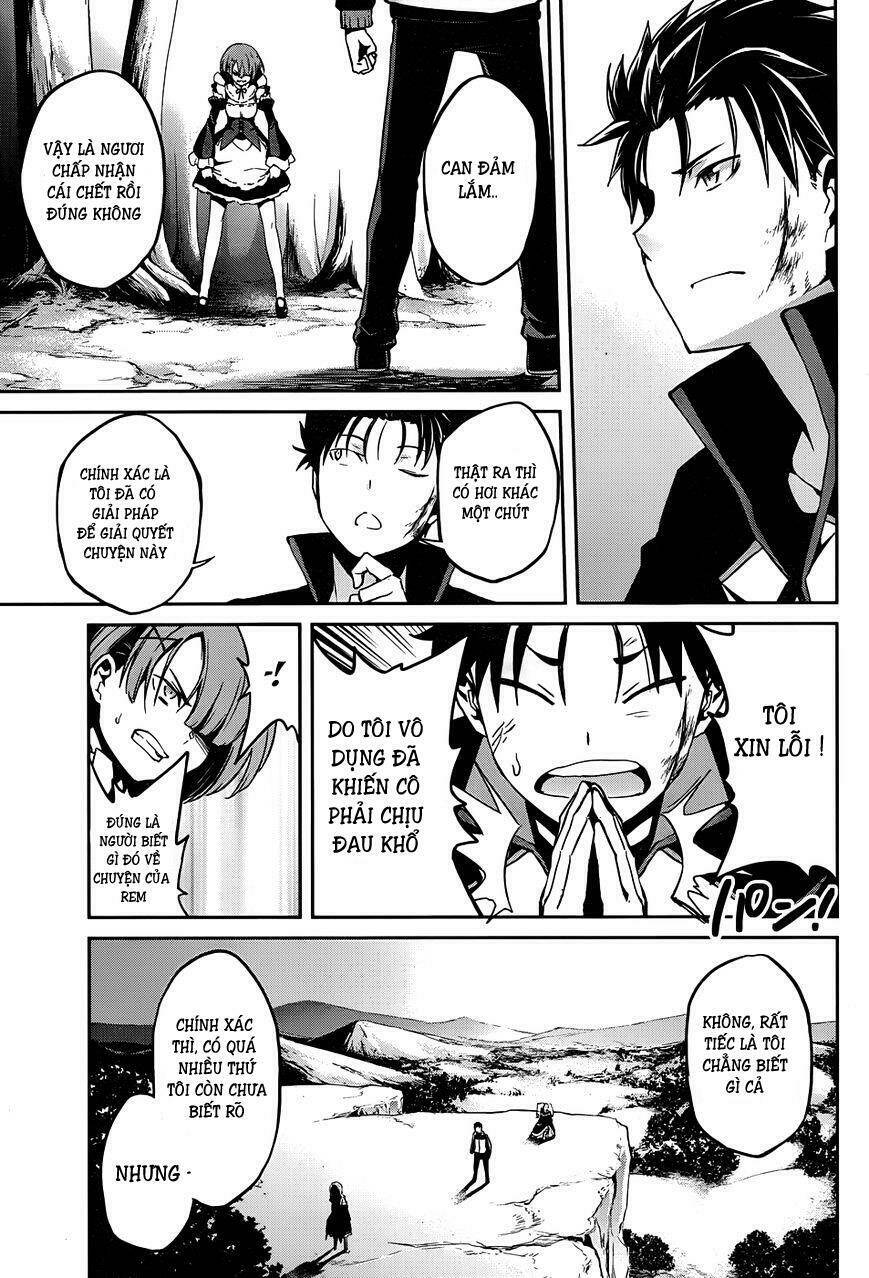 Seishun Location Chapter 24 - Trang 2