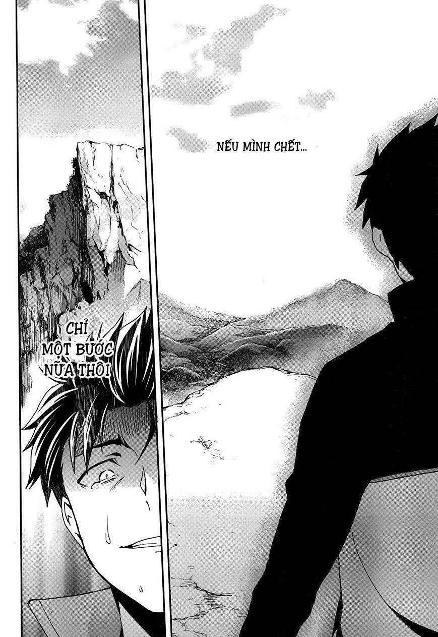 Seishun Location Chapter 23 - Trang 2