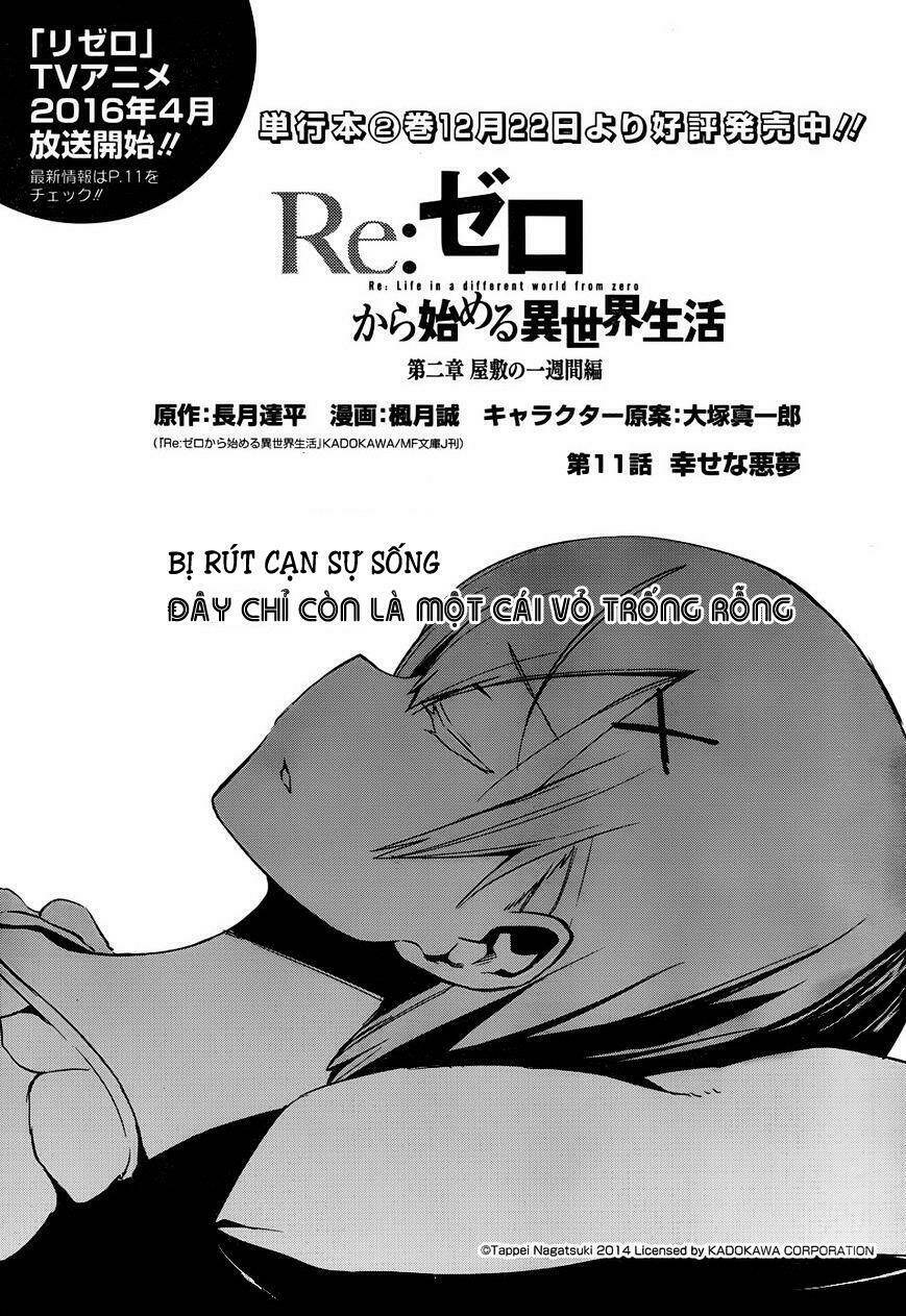 Seishun Location Chapter 23 - Trang 2