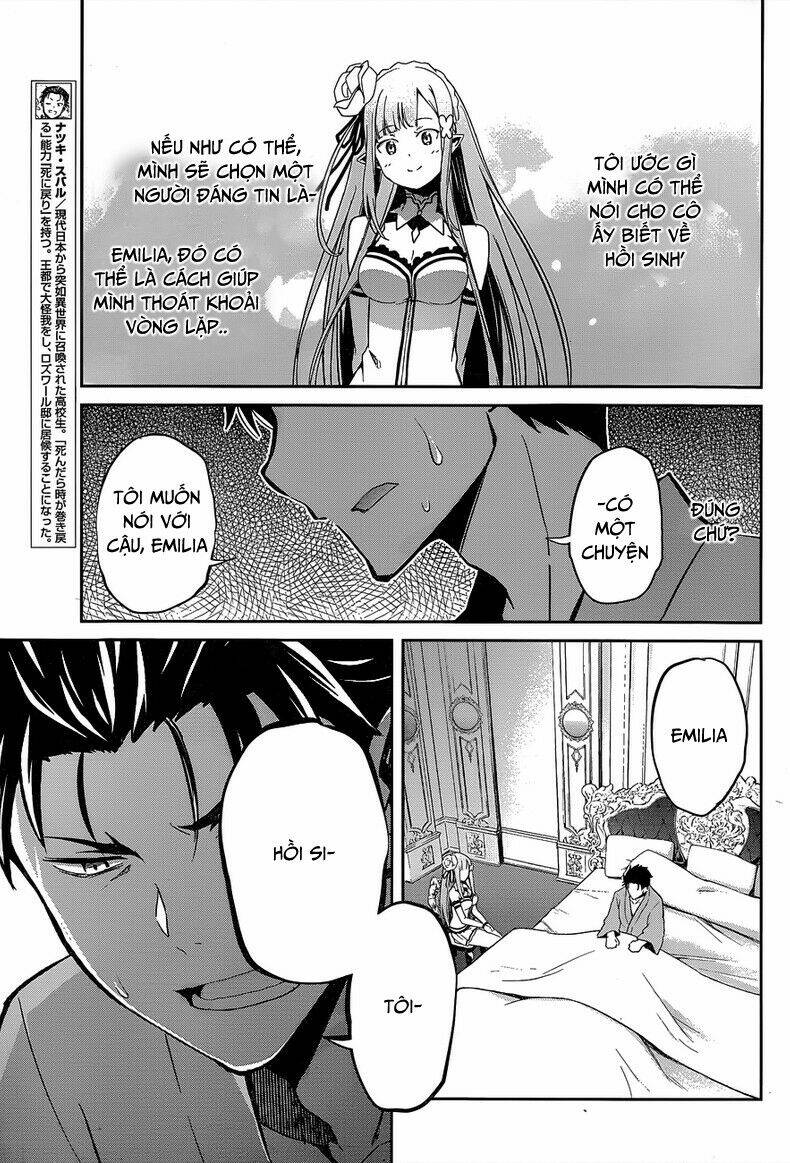 Seishun Location Chapter 22 - Trang 2