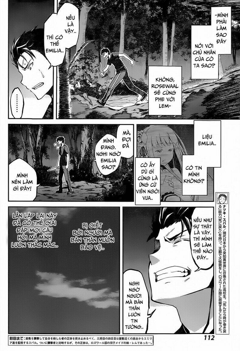 Seishun Location Chapter 21 - Trang 2