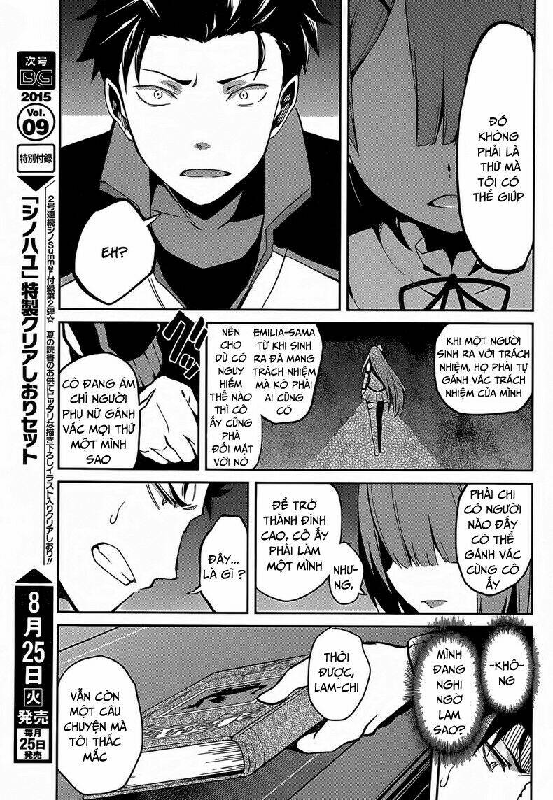 Seishun Location Chapter 20 - Trang 2