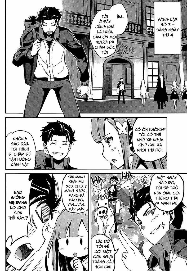 Seishun Location Chapter 20 - Trang 2