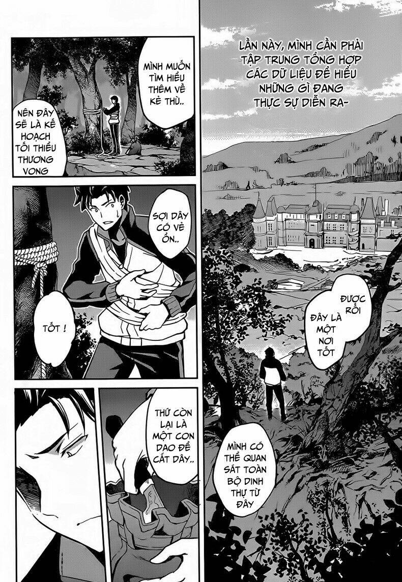 Seishun Location Chapter 20 - Trang 2