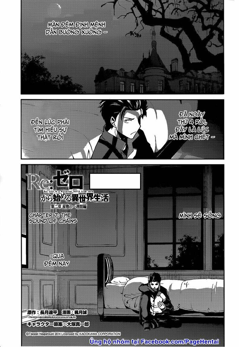 Seishun Location Chapter 19 - Trang 2