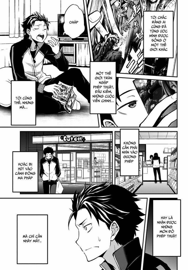 Seishun Location Chapter 12 - Trang 2