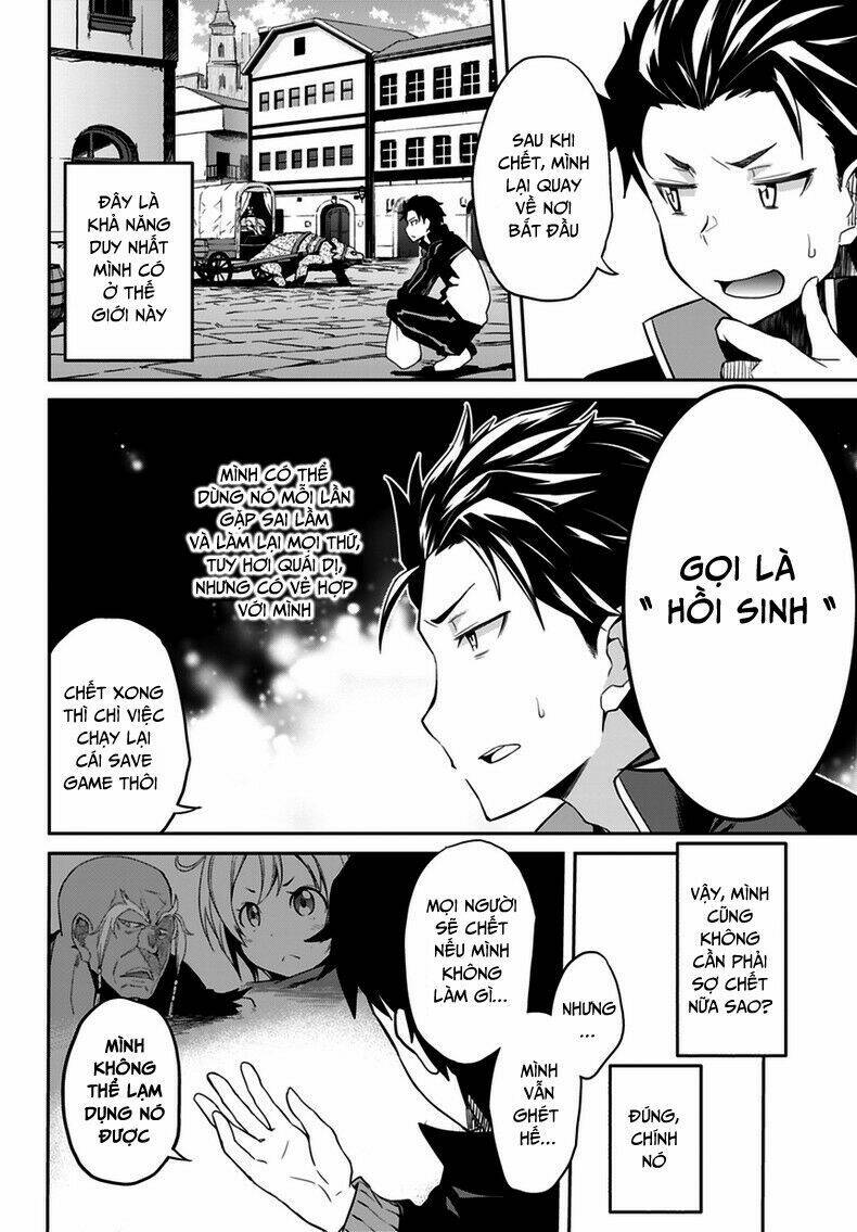 Seishun Location Chapter 12 - Trang 2