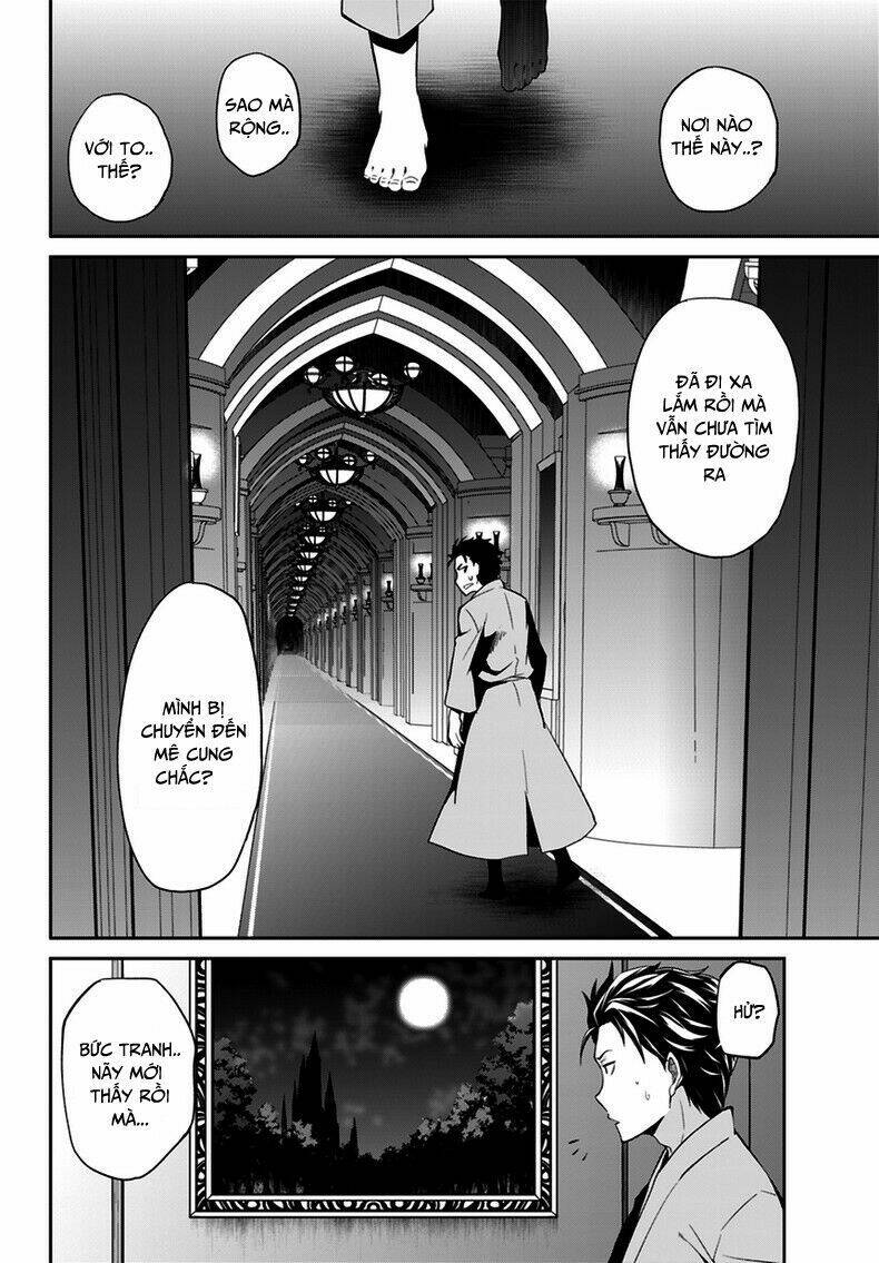 Seishun Location Chapter 12 - Trang 2