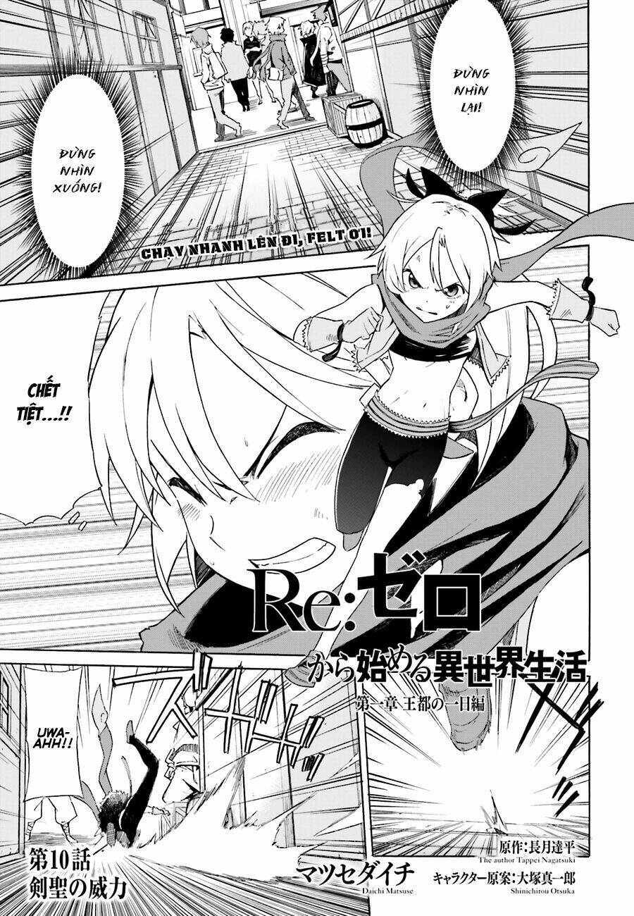 Seishun Location Chapter 10 - Trang 2